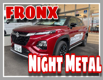 フロンクス　ナイトメタル仕様車